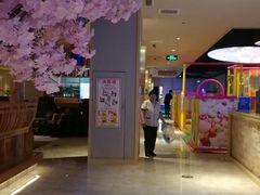 -巴斯漫温泉汗蒸馆(贡湖大道店)