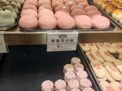 -汪玉霞(汉口里店)