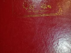 门面-糖朝(尖沙咀店)