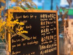 -Manner Coffee(大宁国际商业广场店)