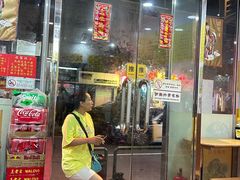 -酸辣粉(氹仔店)