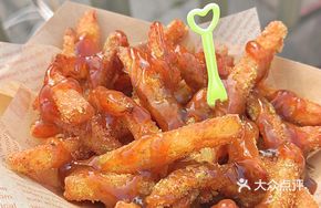 Korean Sweet Chili Fries