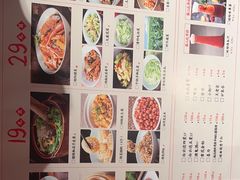 -老湘村·湖南土菜(天河维多利店)