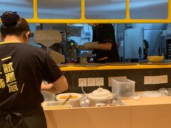-广州保利时光里(建设大马路店)