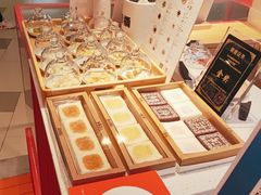 -阮大兴糕团(日月光中心店)
