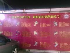 -顺德哥卜卜贝(旗舰店)