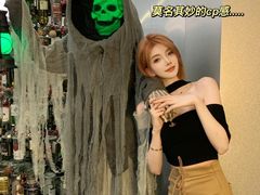 -销魂美蛙鱼头火锅(上海首店)