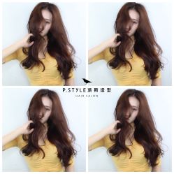 点击看大图 -P.STYLE 派斯造型