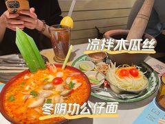 -POKIPOKI泰食谷仓东南亚菜(侨香店)