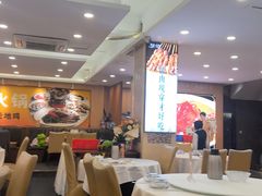 -粤盛海鲜平价店(洛溪食街店)