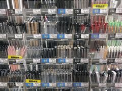 -晨光文具(天客隆大厦大商超市店)
