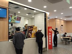 -永和大王(长寿路店)