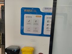 -诺贝尔一诺口腔医院(雁塔院区)