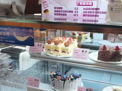 -丁香西饼屋(桂林路店)