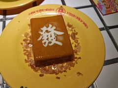 泰式奶茶布丁-碌碌发·东南亚风味烧烤档(体育西店)