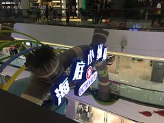 -万达茂商场(南京仙林店)