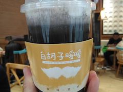 -满记甜品(湖滨店)