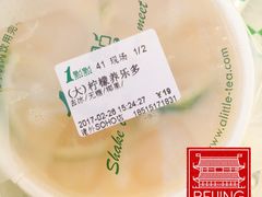 -1点点(银座和谐广场店)