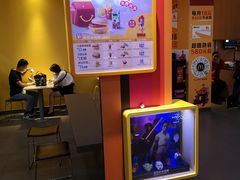 -麦当劳(坂田分店)