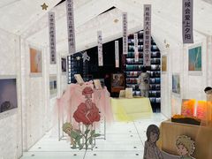 -PAGEONE(北京坊店)