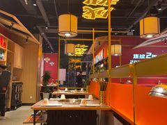 大堂-吃城都·鱼蛙火锅(西玉龙街店)