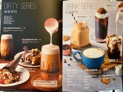 -必胜客(玉泉远洋店)