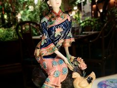 -锦府盐帮·李宅(领展购物广场中关村店)