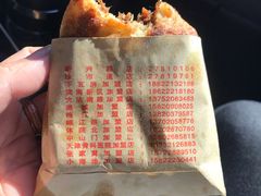 -买又大餐厅(福林里店)
