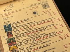 -MEDISN·药厂