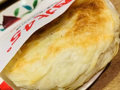-西北45°(世茂广场店)