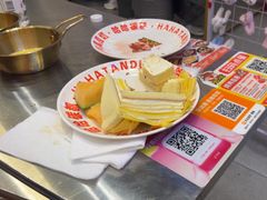 -哈哈碳都·牛肋条无限自助烤肉(宝龙店)