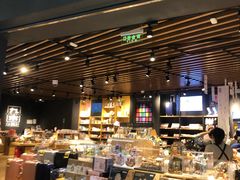 -九木杂物社(江宁金鹰店)