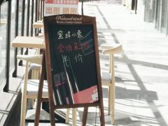 -蜜蜂小象·榴莲千层蛋糕(时代汇11栋店)