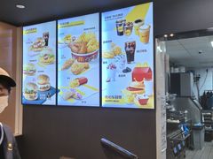 -麦当劳(吴中大道店)