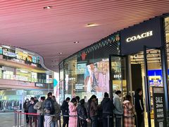 -砂之船奥莱(南京江宁店)