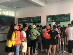 -雅鲁激流探险漂流