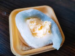 -伊藤洋华堂(温江店)