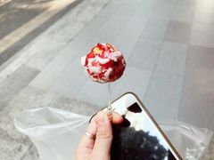 -粒上皇(新闻路店)