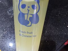 -茶百道(小西沟店)