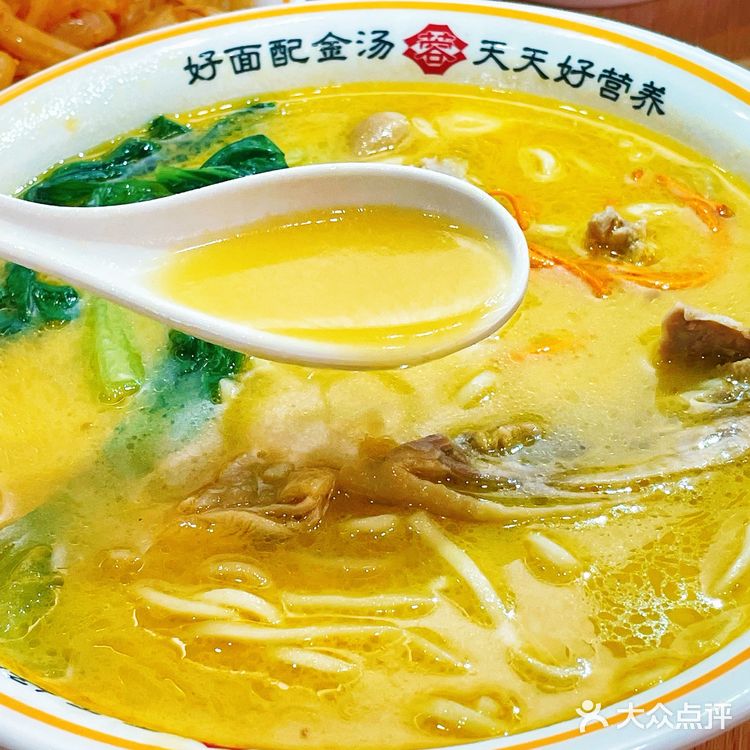 不去成都也能吃到的成都美食😋