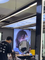 -藤野造型烫发染发