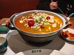 -翡記牛蛙(杭州水晶城店)