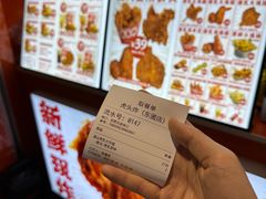 -虎头炸·潮汕南乳炸鸡(东圃店)