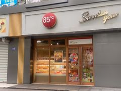 -85度C(上海松江九亭店)