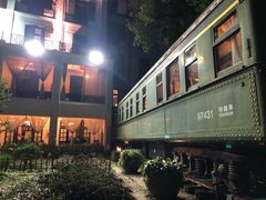 景观位-上海老站(徐家汇店)