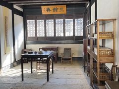 -绍兴鲁迅故里·沈园景区