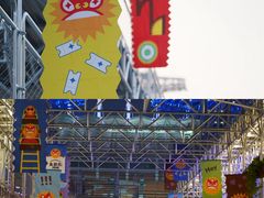 -海心沙亚运公园