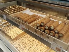 -象山酥院(深圳北站店)