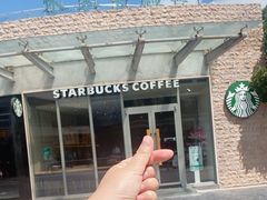 -星巴克(舟山蜈蚣峙店)