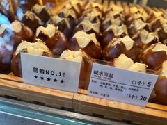 -WHEN PIGS FLY当猪飞